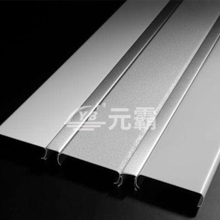 C型防風條扣天花